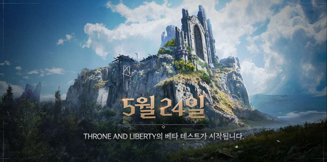 throne-and-liberty-detalles-cbt-yzUW5Hz44L.jpg